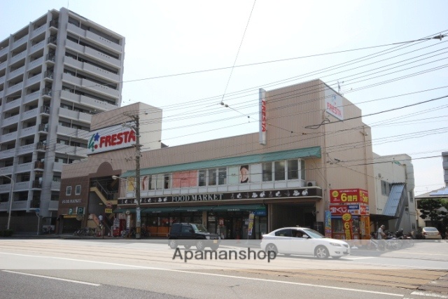スーパー　（株）フレスタ／舟入店（スーパー）まで211m