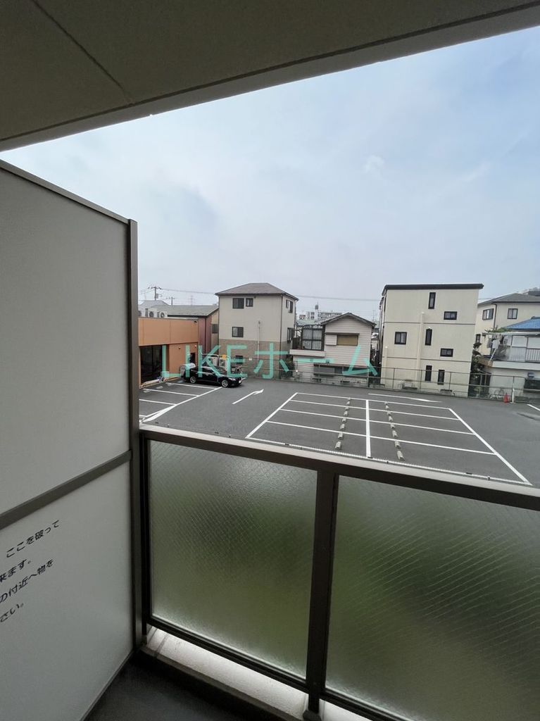 眺望　バルコニー