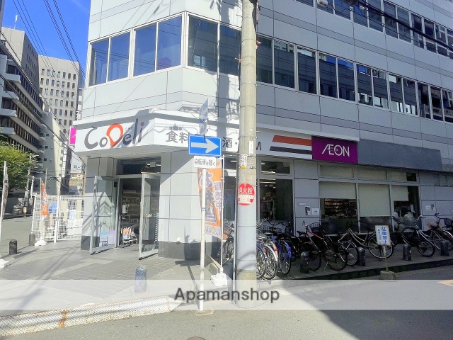スーパー　CoDeli瓦町３丁目店（スーパー）まで458m