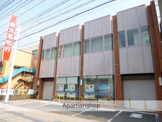 銀行　（株）鹿児島銀行／真砂支店（銀行）まで314m