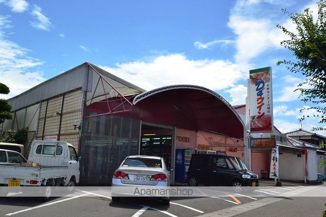 スーパー　古城生鮮センターDaウィン（スーパー）まで862m