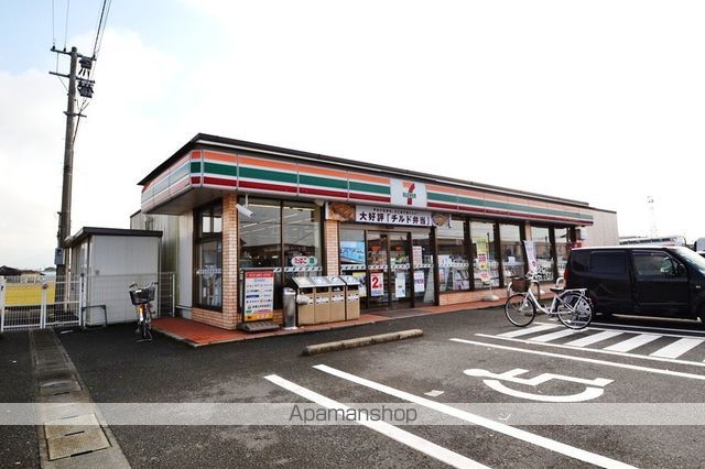 コンビニ　セブンイレブン（コンビニ）まで1603m