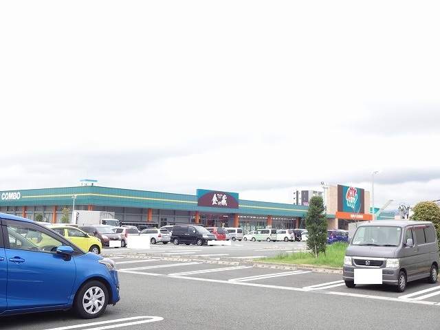 スーパー　ＩＨヒロセ（スーパー）まで1500m