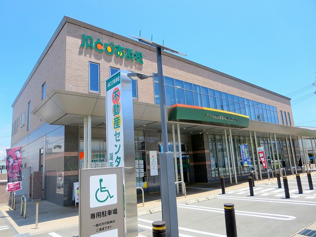 銀行　JAとぴあ浜松鷲津支店（銀行）まで620m