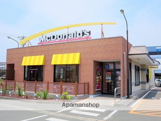 飲食店　マクドナルド浜松入野店（飲食店）まで602m