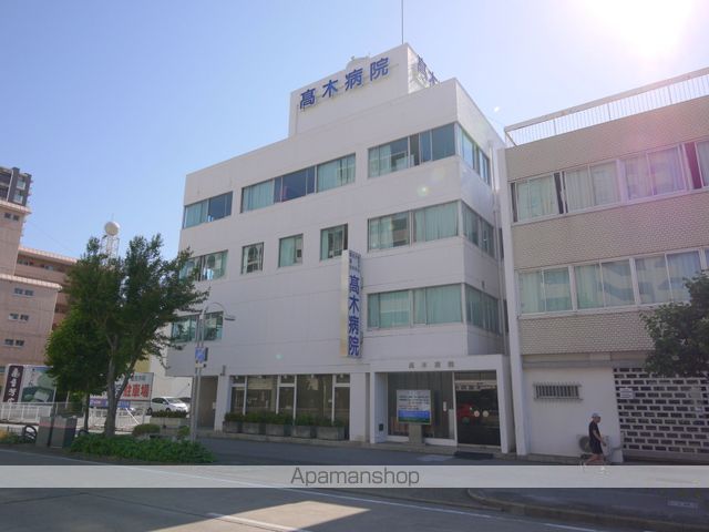 病院　高木病院（病院）まで1512m