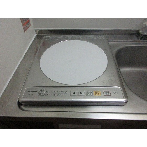 キッチン　ＩＨ