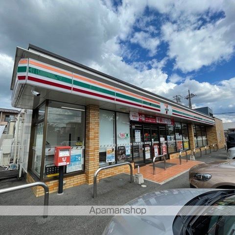 コンビニ　セブンイレブン（コンビニ）まで457m