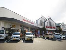 スーパー　マルナカ パワーシティレインボー店（スーパー）まで1830m