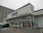 ドラックストア　クリエイトエス・ディー浜松高丘店（ドラッグストア）まで370m