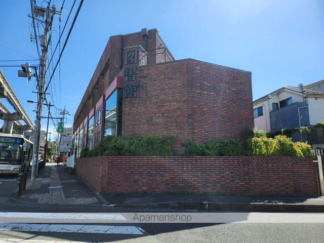 図書館　日野市立高幡図書館（図書館）まで679m