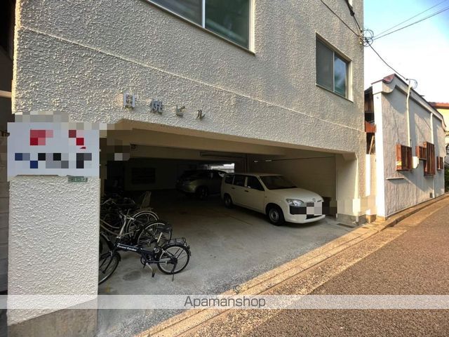 その他共有部分　その他共有部分