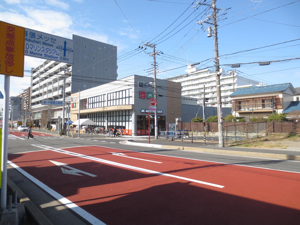 スーパー　マックスバリュエクスプレス幕張店（スーパー）まで358m