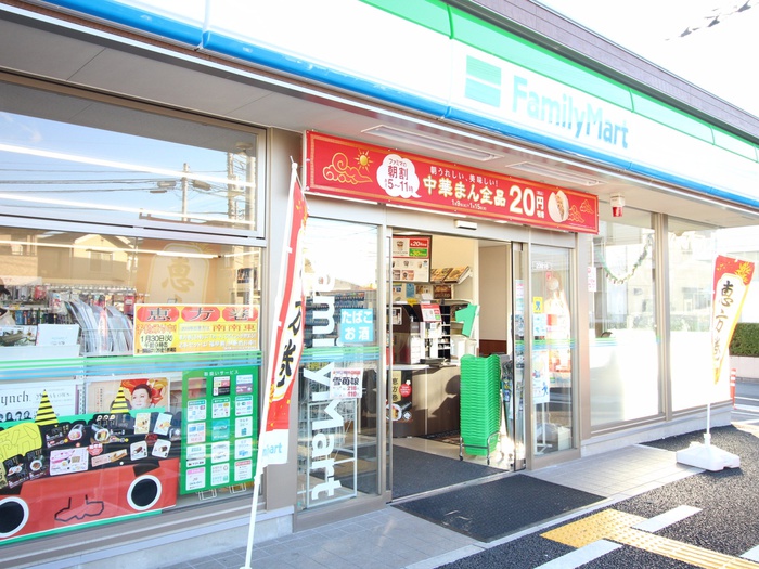 コンビニ　ファミリーマート（コンビニ）まで160m