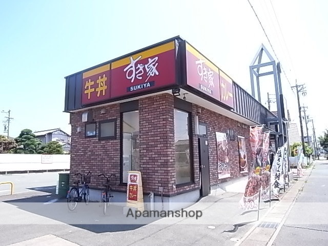 飲食店　すき家浜松頭陀寺店（飲食店）まで124m