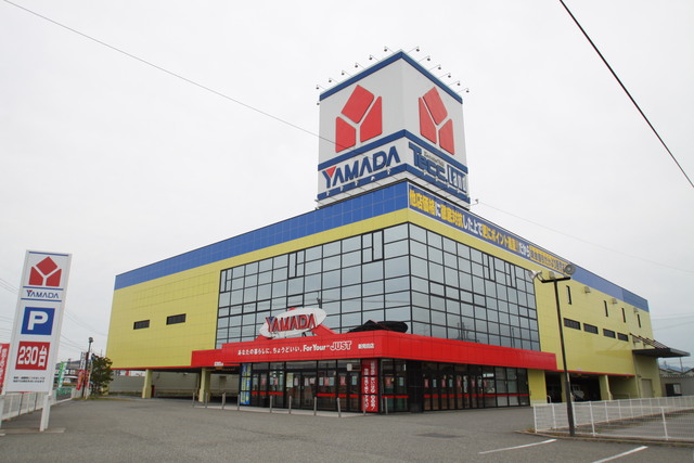 ホームセンター　ヤマダ電機テックランド新発田店（ホームセンター）まで733m