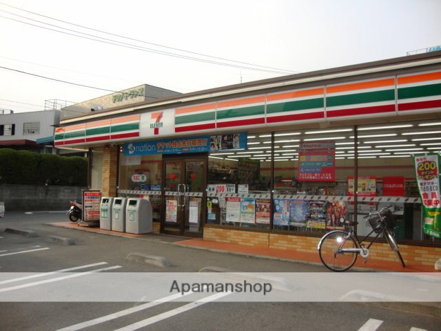コンビニ　セブンイレブン（コンビニ）まで270m