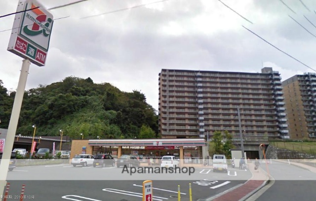 コンビニ　セブンイレブン（コンビニ）まで573m