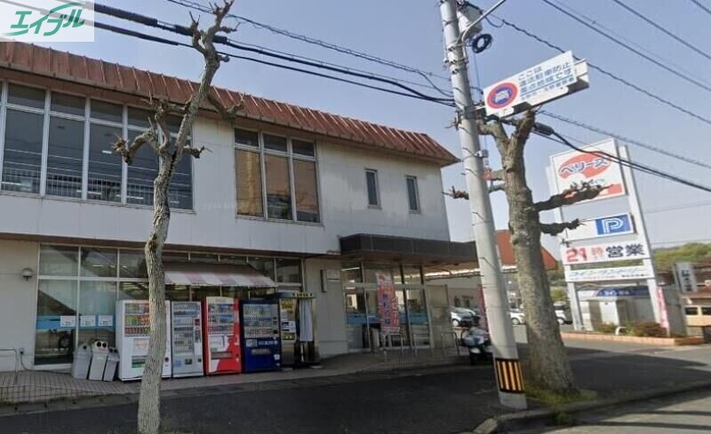 スーパー　ベリーズ田井店（スーパー）まで603m