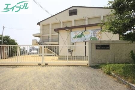 小学校　玉野市立田井小学校（小学校）まで633m