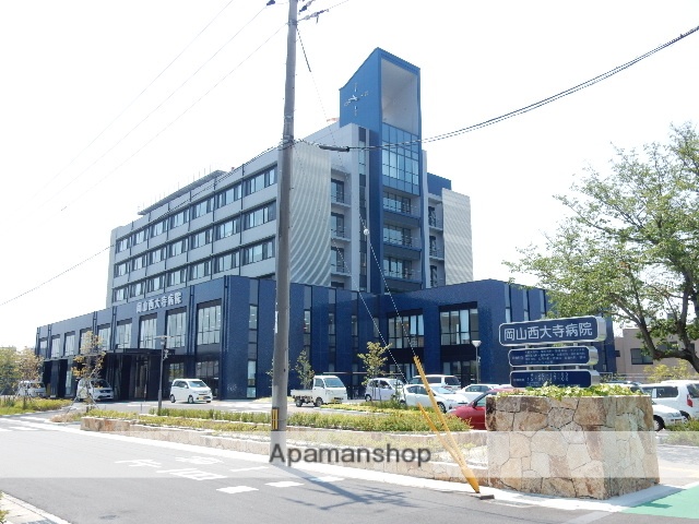 病院　岡山西大寺病院（病院）まで2045m
