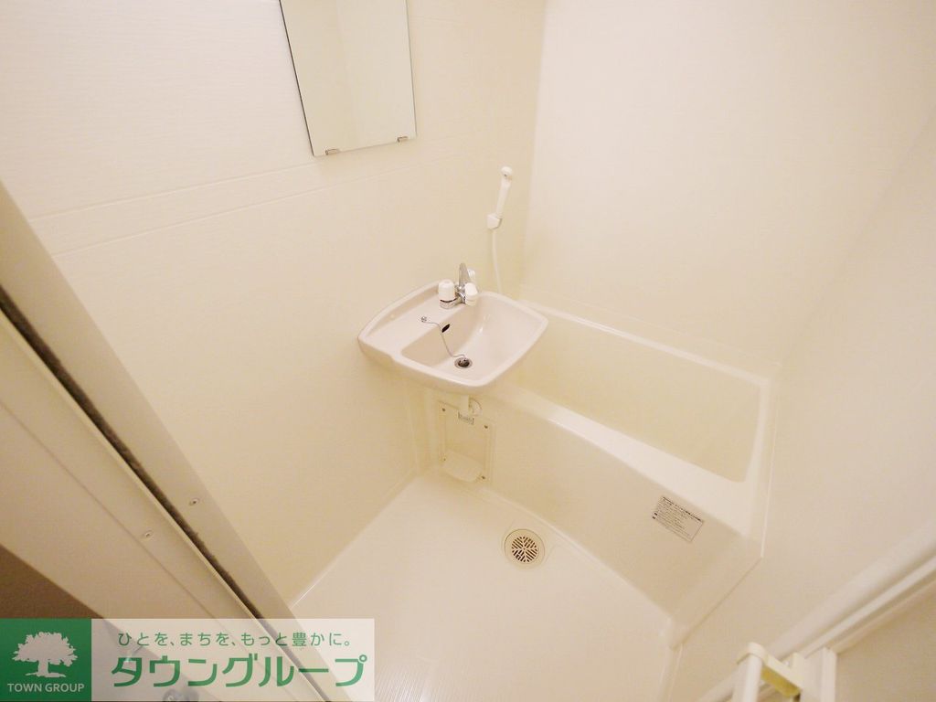 バス・シャワールーム　洗面