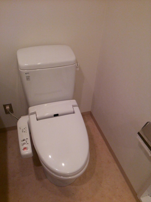 トイレ　トイレ