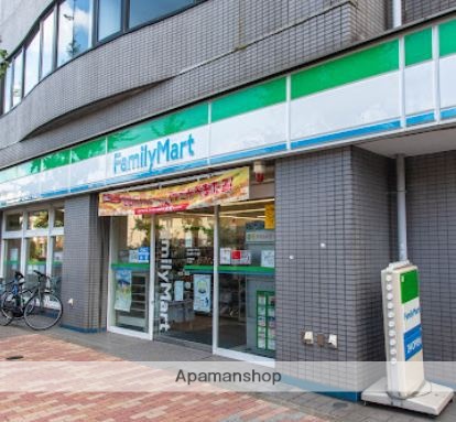 コンビニ　ファミリーマート下目黒６丁目店（コンビニ）まで334m