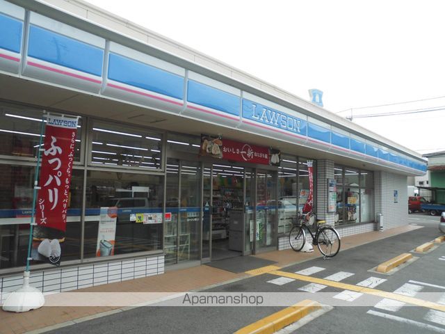 コンビニ　ローソン（コンビニ）まで590m