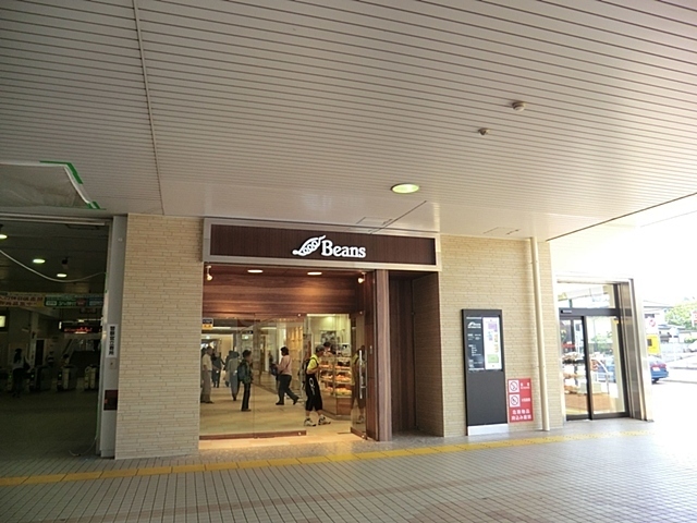 その他　ビーンズ　与野本町店（その他）まで900m
