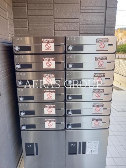 その他共有部分