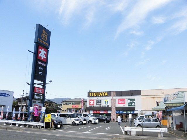 その他　TSUTAYA 老司店（その他）まで229m