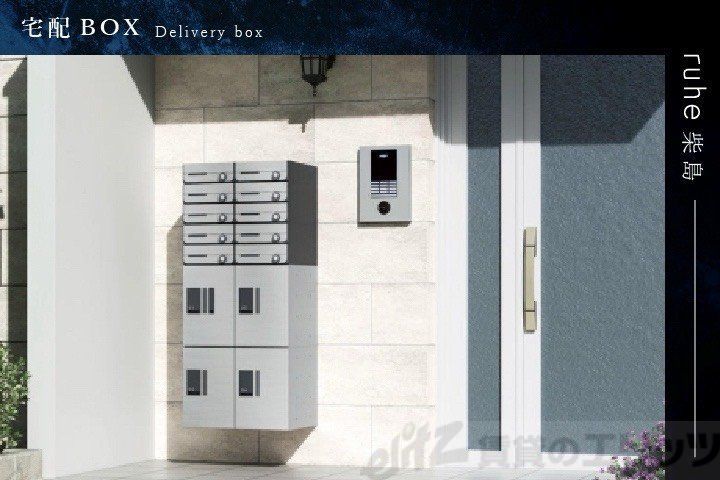 その他設備　浴室乾燥機