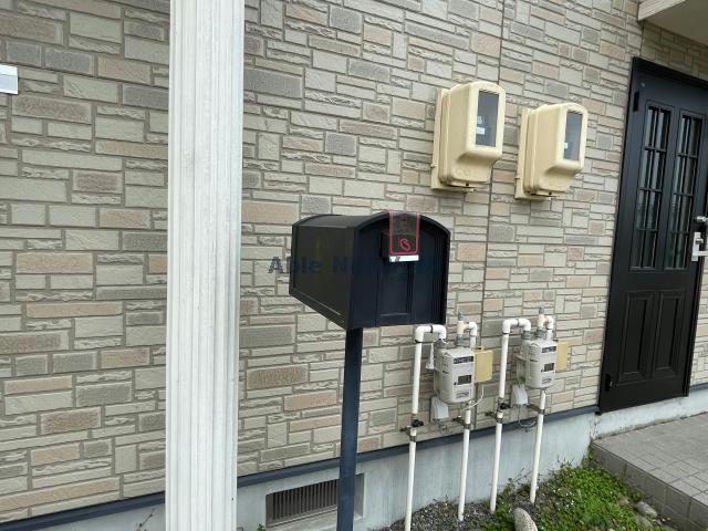 その他　その他