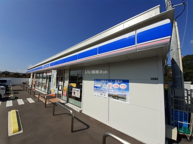 コンビニ　ローソン防府多々良二丁目店（コンビニ）まで573m