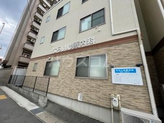 病院　ならい心療内科（病院）まで223m