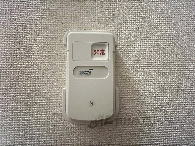 その他　セコム