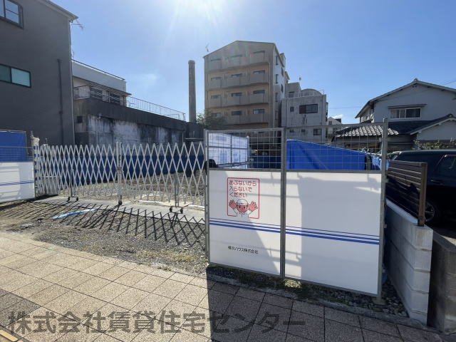 その他　建設中