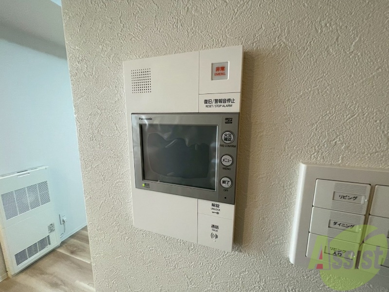 セキュリティ　ＴＶモニター付インターホンです。来客者の顔が見えるので安心！