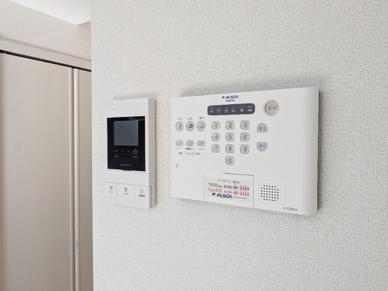 セキュリティ　図面と現状に相違がある場合には現状を優先