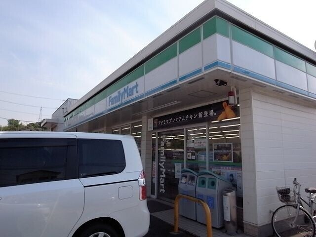 コンビニ　ファミリーマート　児島田の口店（コンビニ）まで560m