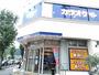 その他　カラオケBanBan箕面店（その他）まで1422m