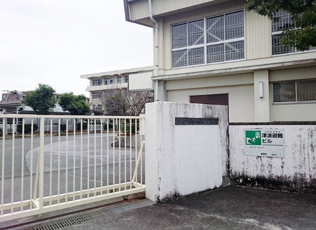 中学校　高知市立大津中学校（中学校）まで873m