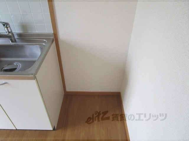 その他部屋・スペース　冷蔵庫置場