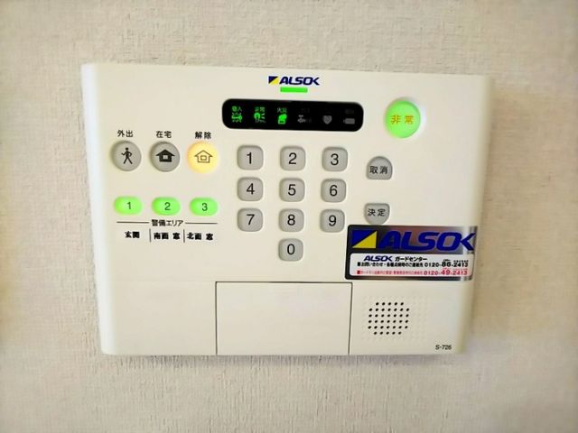 セキュリティ