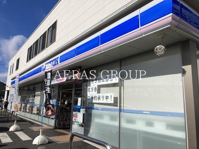 コンビニ　ローソン 藤沢一本松店（コンビニ）まで1m