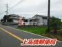 郵便局　上高橋郵便局（郵便局）まで1109m