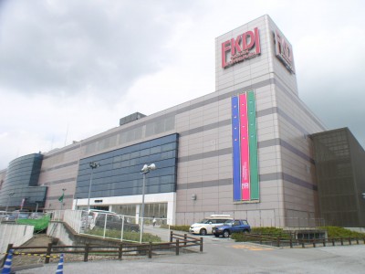 ショッピングセンター　FKD宇都宮店（ショッピングセンター）まで300m