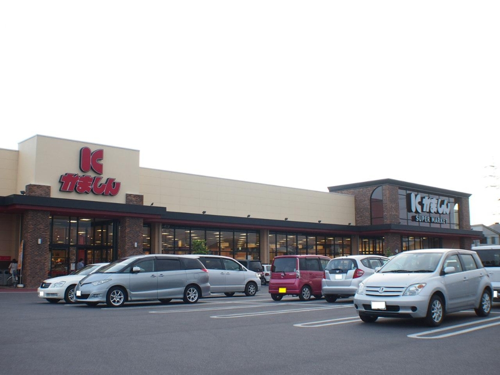 スーパー　かましん カルナ大曽店（スーパー）まで1400m
