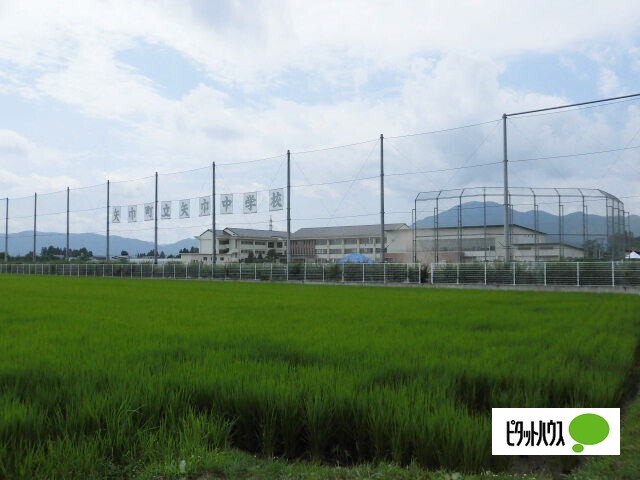 中学校　矢巾町立矢巾中学校（中学校）まで727m